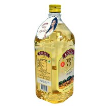 BORGES  XTRALITE OLIVE OIL 2L